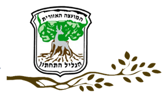 גליל תחתון