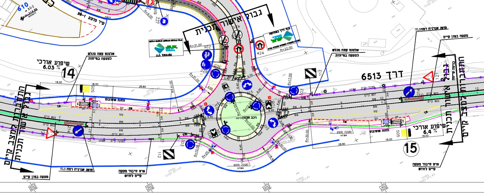 WhatsApp Image 2025-10-12 at 12.23.48 (1)