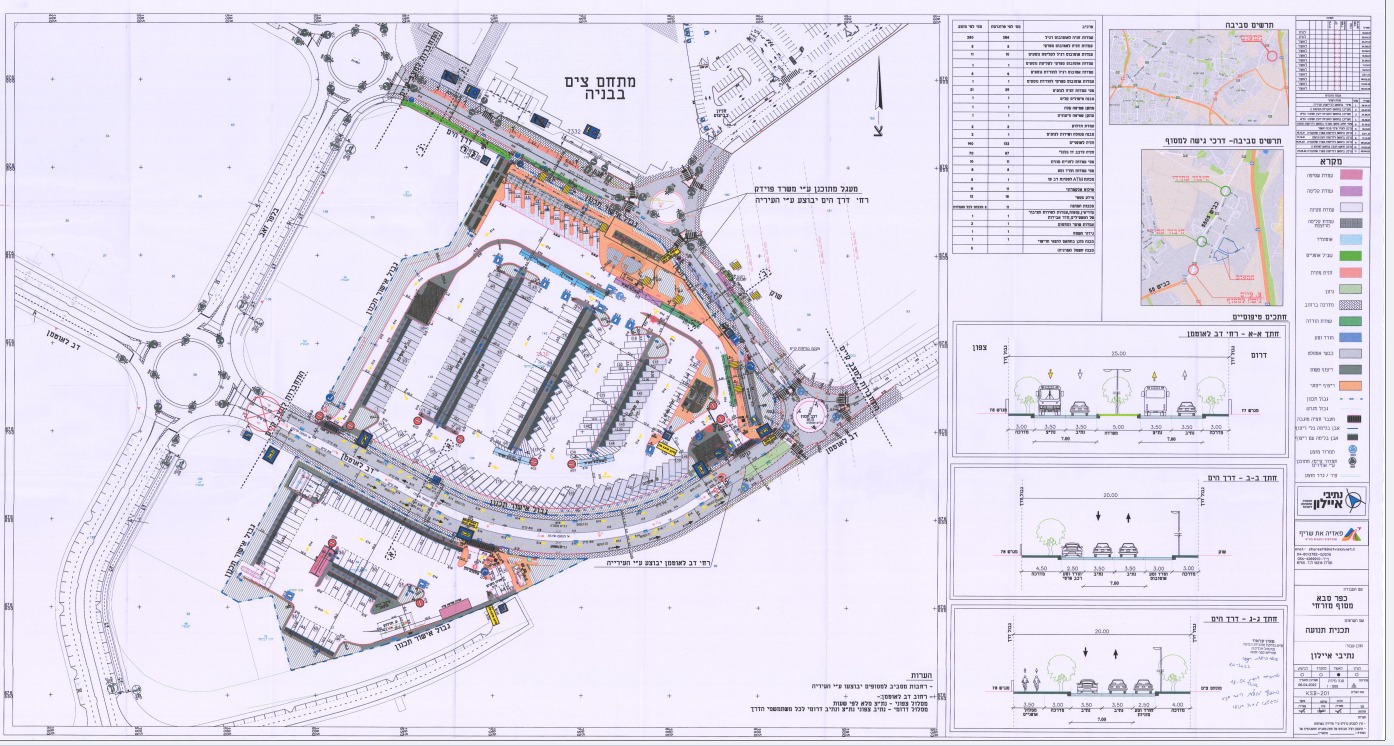 WhatsApp Image 2025-10-12 at 12.23.48 (3)